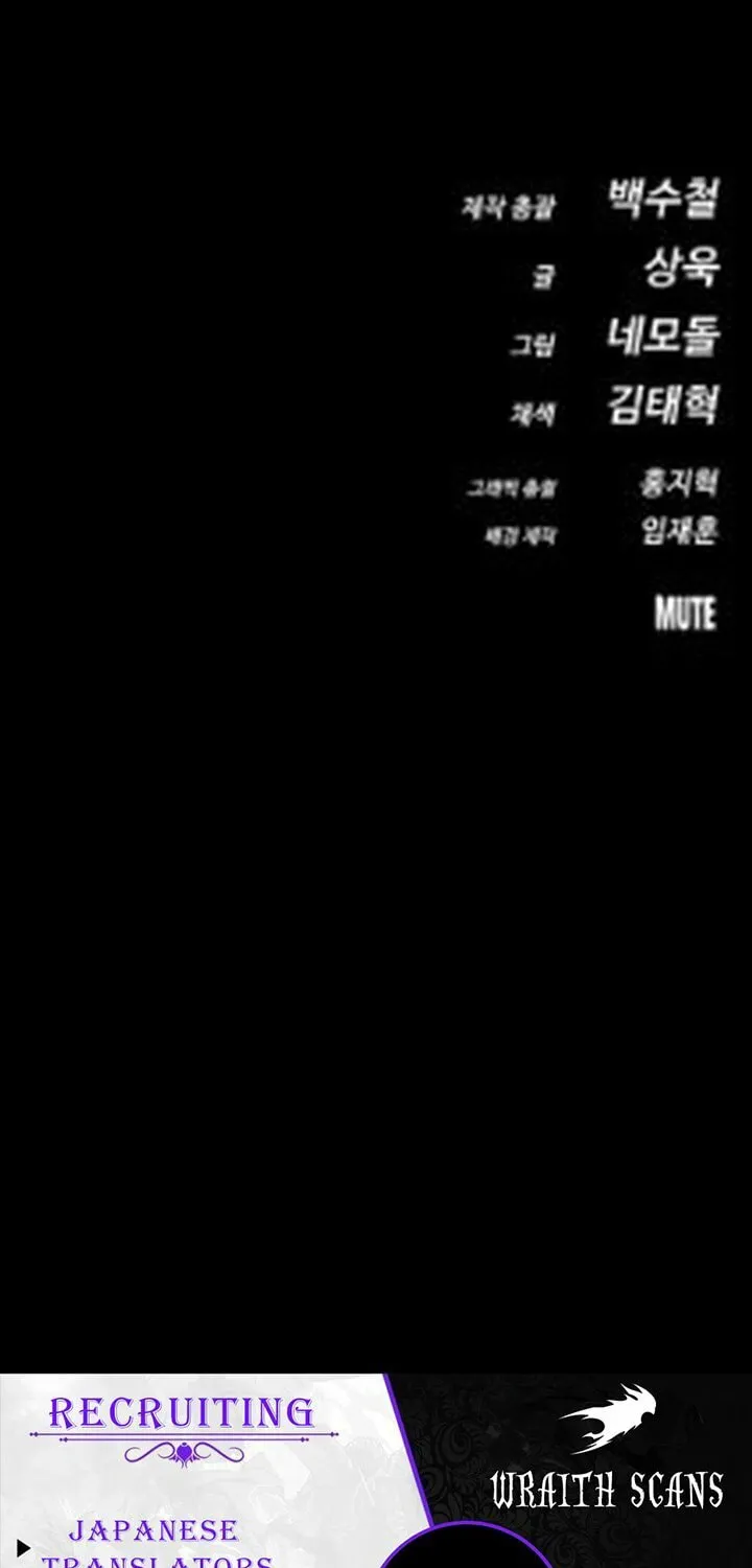 Read Daywalker chapter 57 image 136 on Lezhin