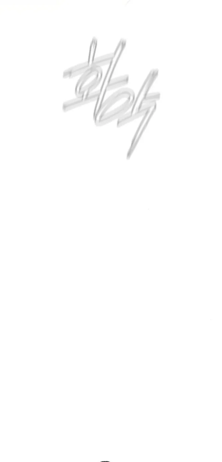 Read Daywalker chapter 57 image 48 on Lezhin