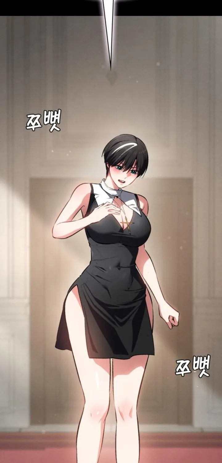 Read Daywalker chapter 57 image 5 on Lezhin
