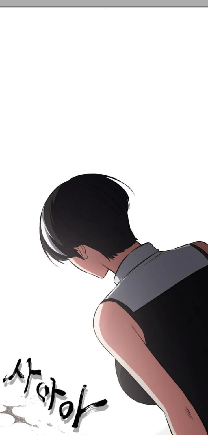Read Daywalker chapter 57 image 53 on Lezhin