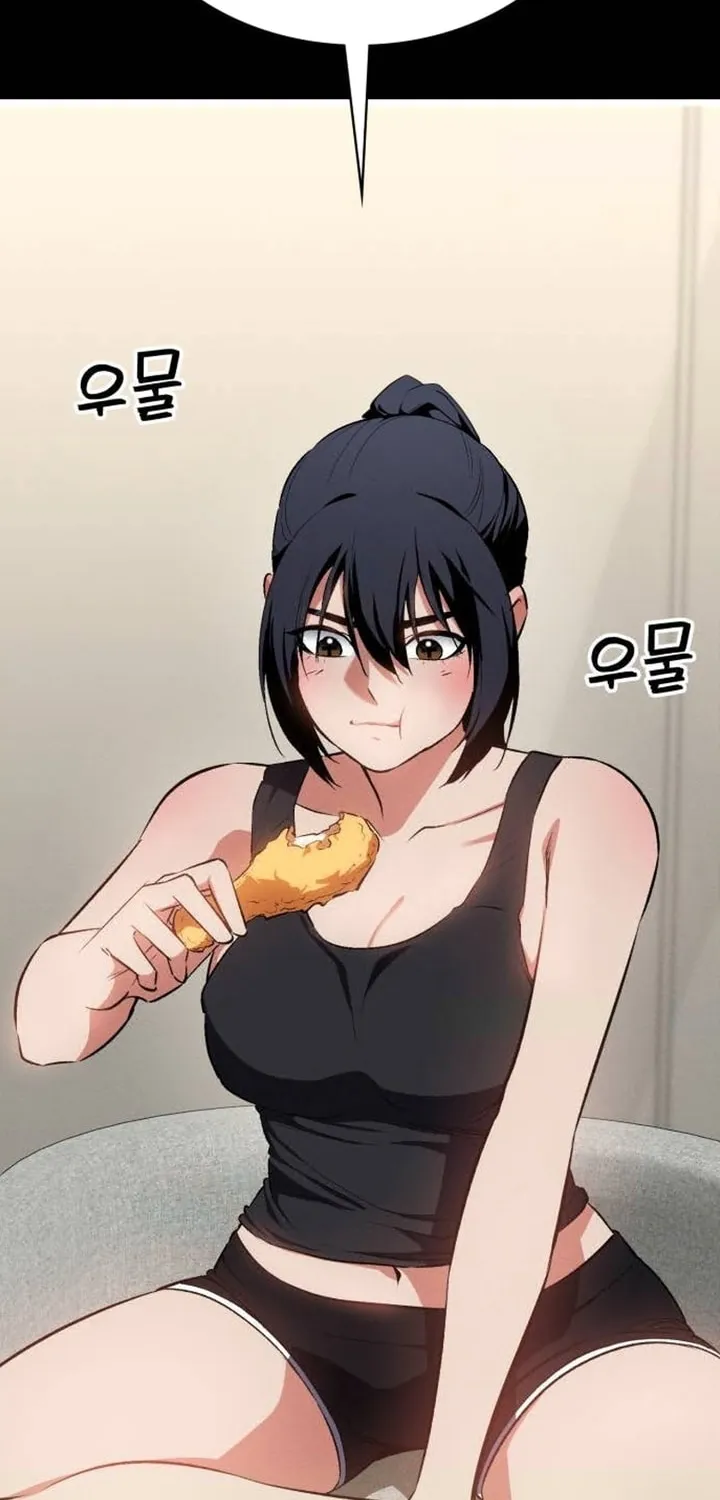 Read Daywalker chapter 58 image 12 on Lezhin