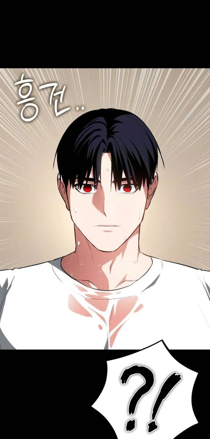 Read Daywalker chapter 58 image 37 on Lezhin