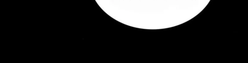 Daywalker Chapter 59 page 59 - 