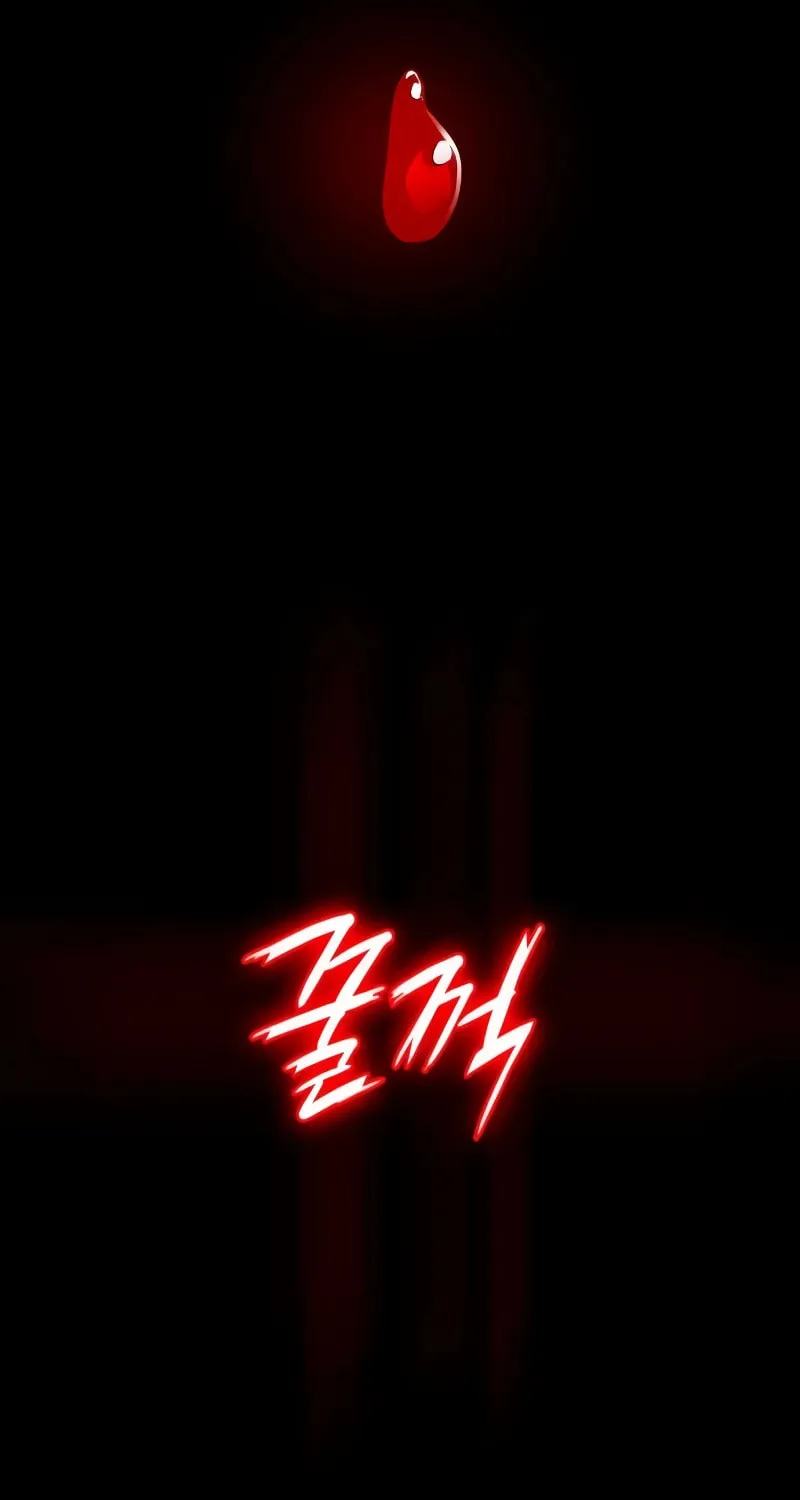 Read Daywalker chapter 6 image 13 on Lezhin