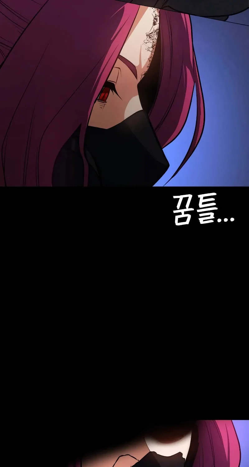 Read Daywalker chapter 6 image 58 on Lezhin
