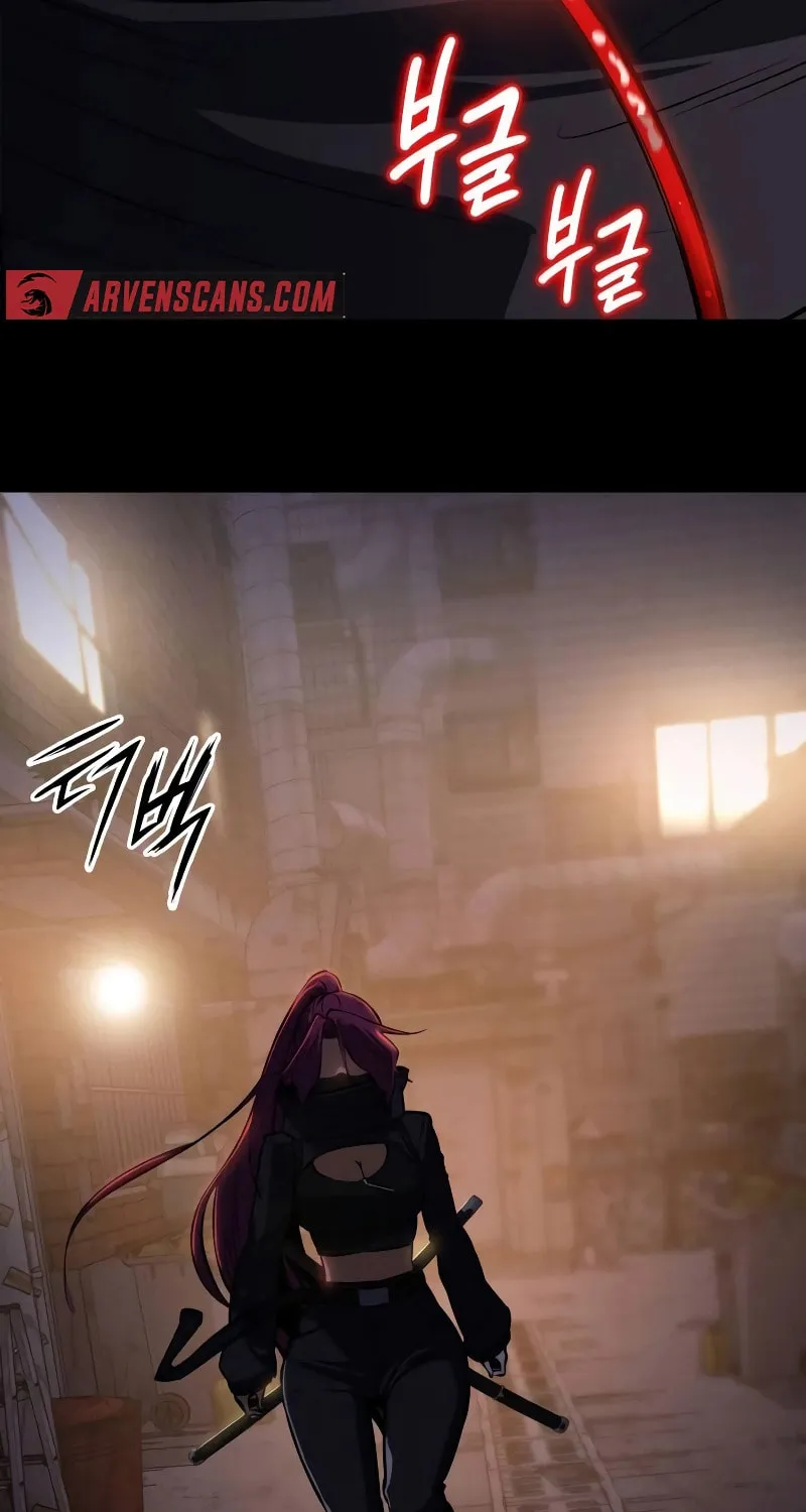 Read Daywalker chapter 6 image 69 on Lezhin