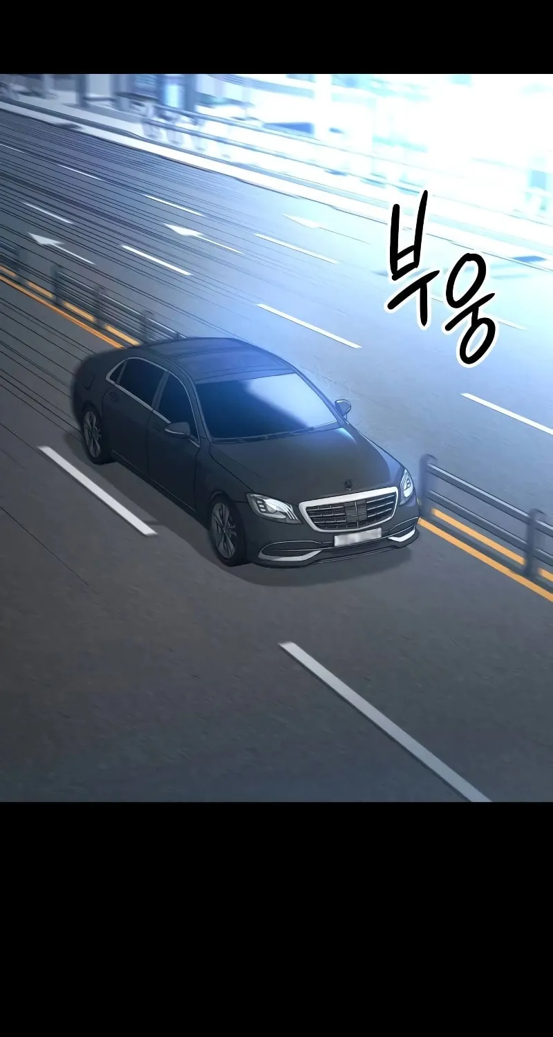 Read Daywalker chapter 6 image 76 on Lezhin