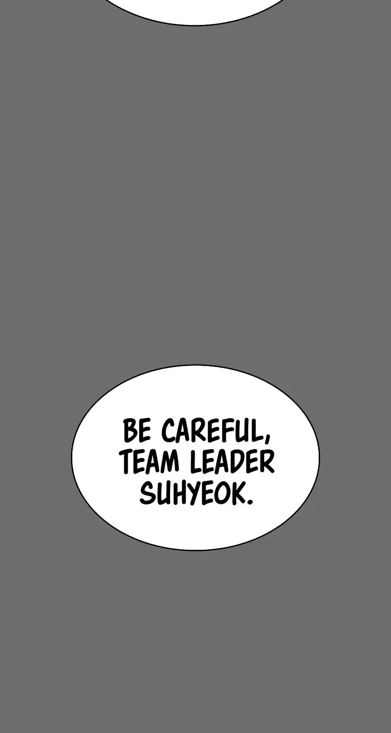 Read Daywalker chapter 6 image 81 on Lezhin