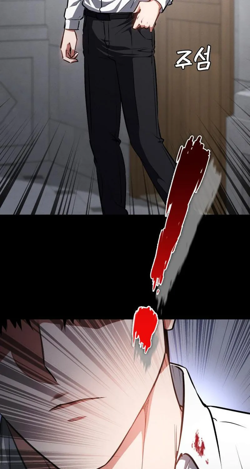Read Daywalker chapter 60 image 65 on Lezhin