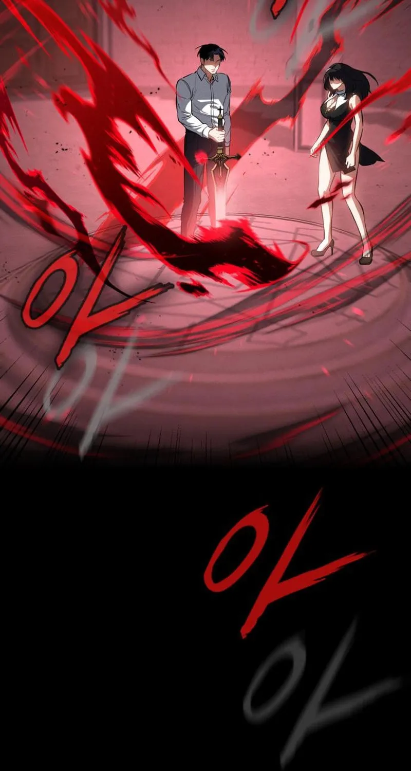 Read Daywalker chapter 61 image 47 on Lezhin
