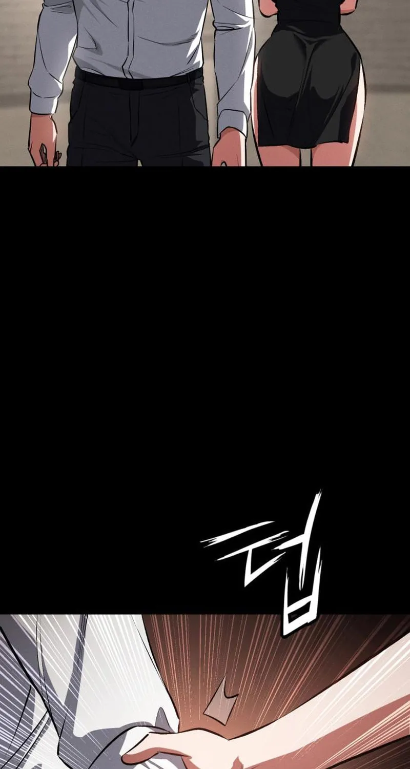 Read Daywalker chapter 61 image 70 on Lezhin