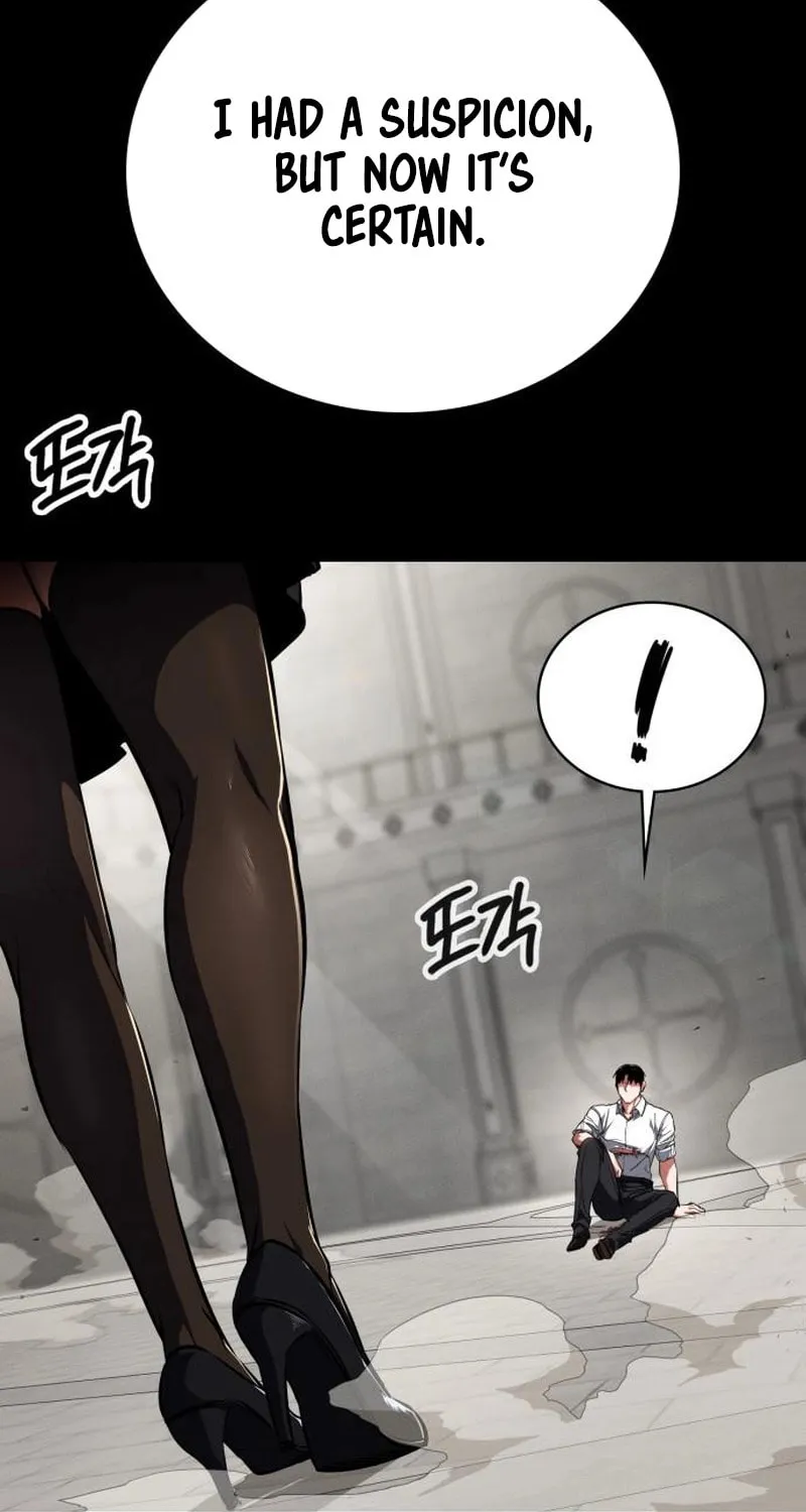 Read Daywalker chapter 63 image 125 on Lezhin
