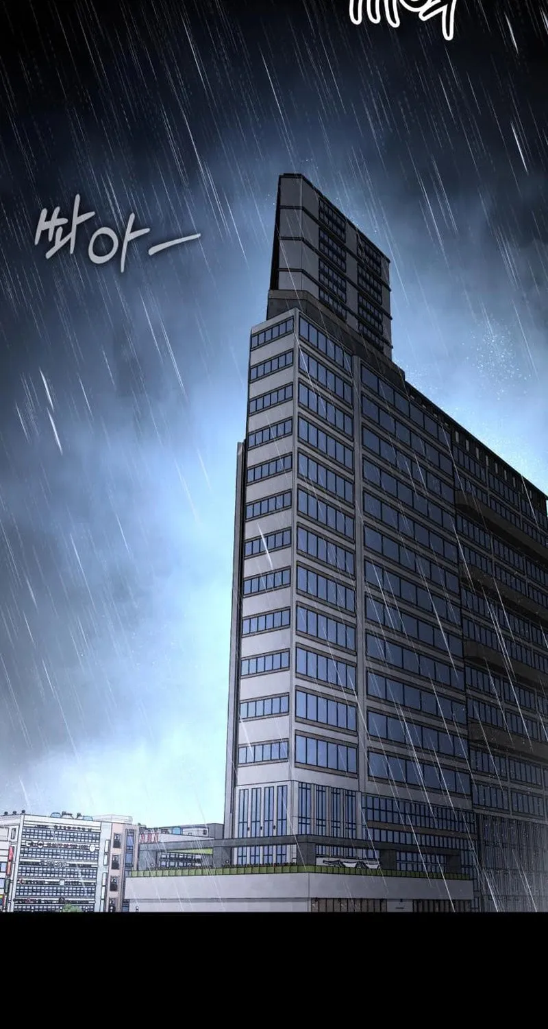 Read Daywalker chapter 64 image 106 on Lezhin