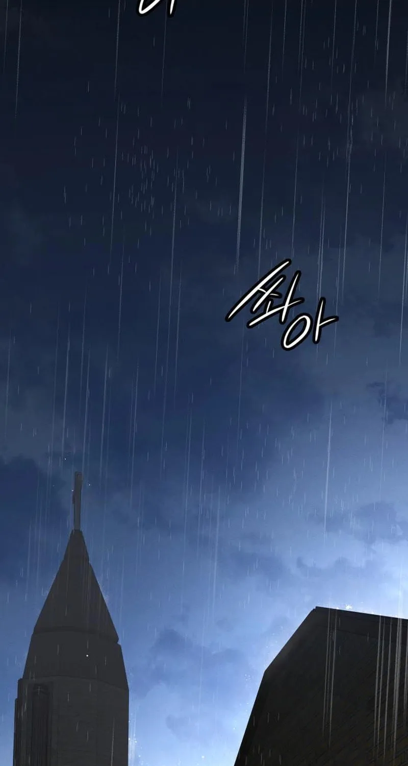 Read Daywalker chapter 64 image 50 on Lezhin