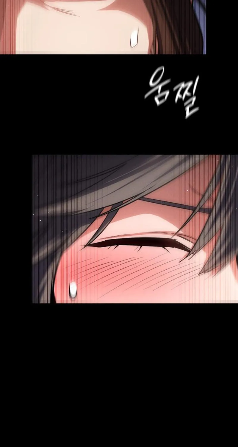 Read Daywalker chapter 64 image 70 on Lezhin