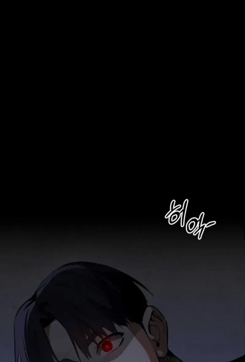 Read Daywalker chapter 65 image 19 on Lezhin
