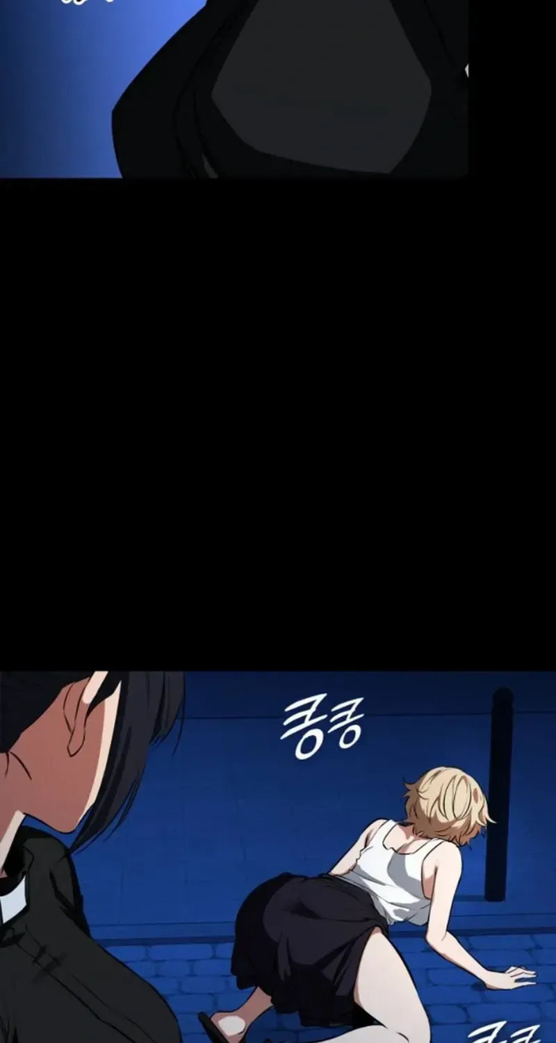 Read Daywalker chapter 65 image 82 on Lezhin