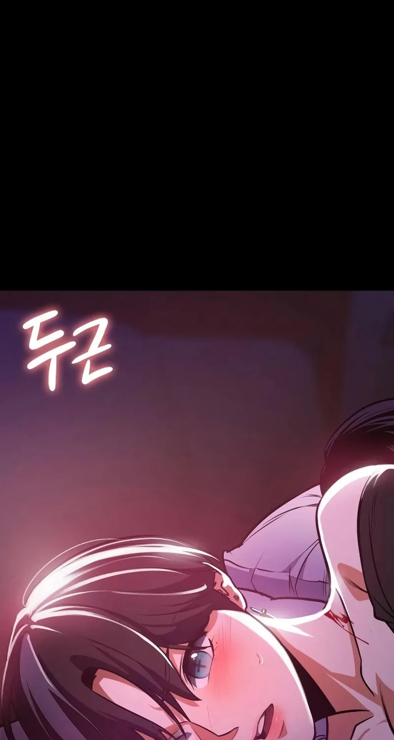 Read Daywalker chapter 7 image 123 on Lezhin