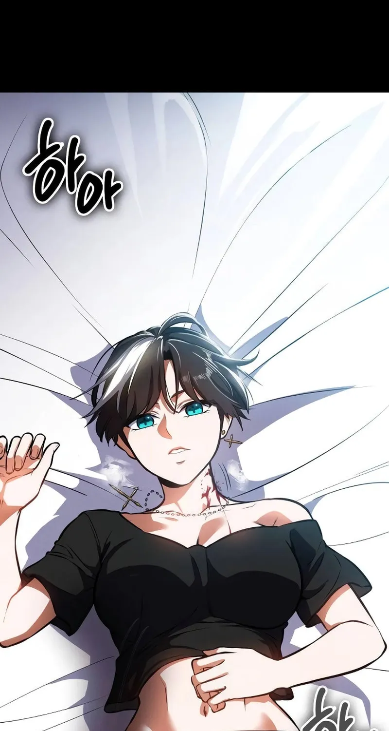 Read Daywalker chapter 7 image 98 on Lezhin