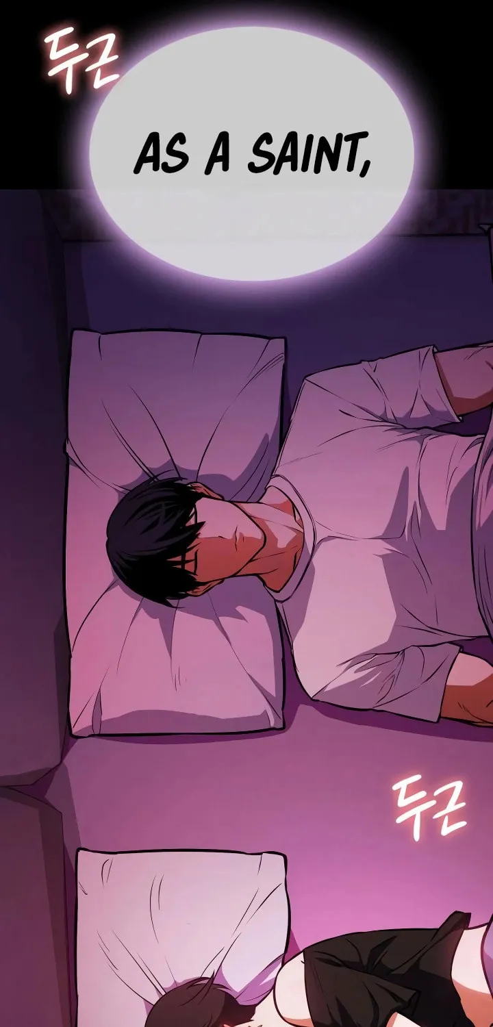 Read Daywalker chapter 8 image 12 on Lezhin