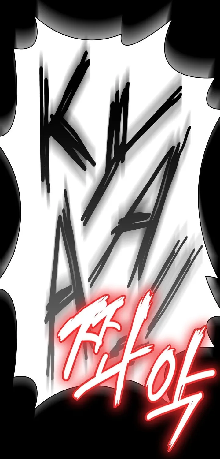 Read Daywalker chapter 8 image 28 on Lezhin