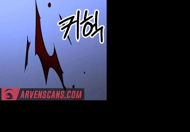 Read Daywalker chapter 8 image 70 on Lezhin