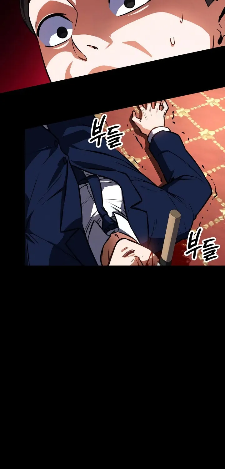 Read Daywalker chapter 9 image 31 on Lezhin