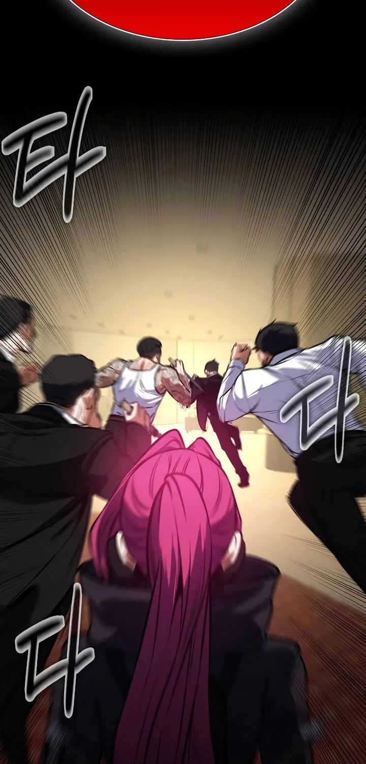Read Daywalker chapter 9 image 59 on Lezhin