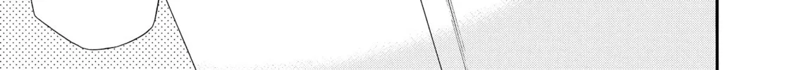 Dazzle Chapter 102 page 28 - 