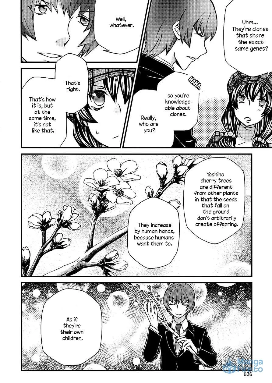Dazzle Chapter 104 page 22 - 