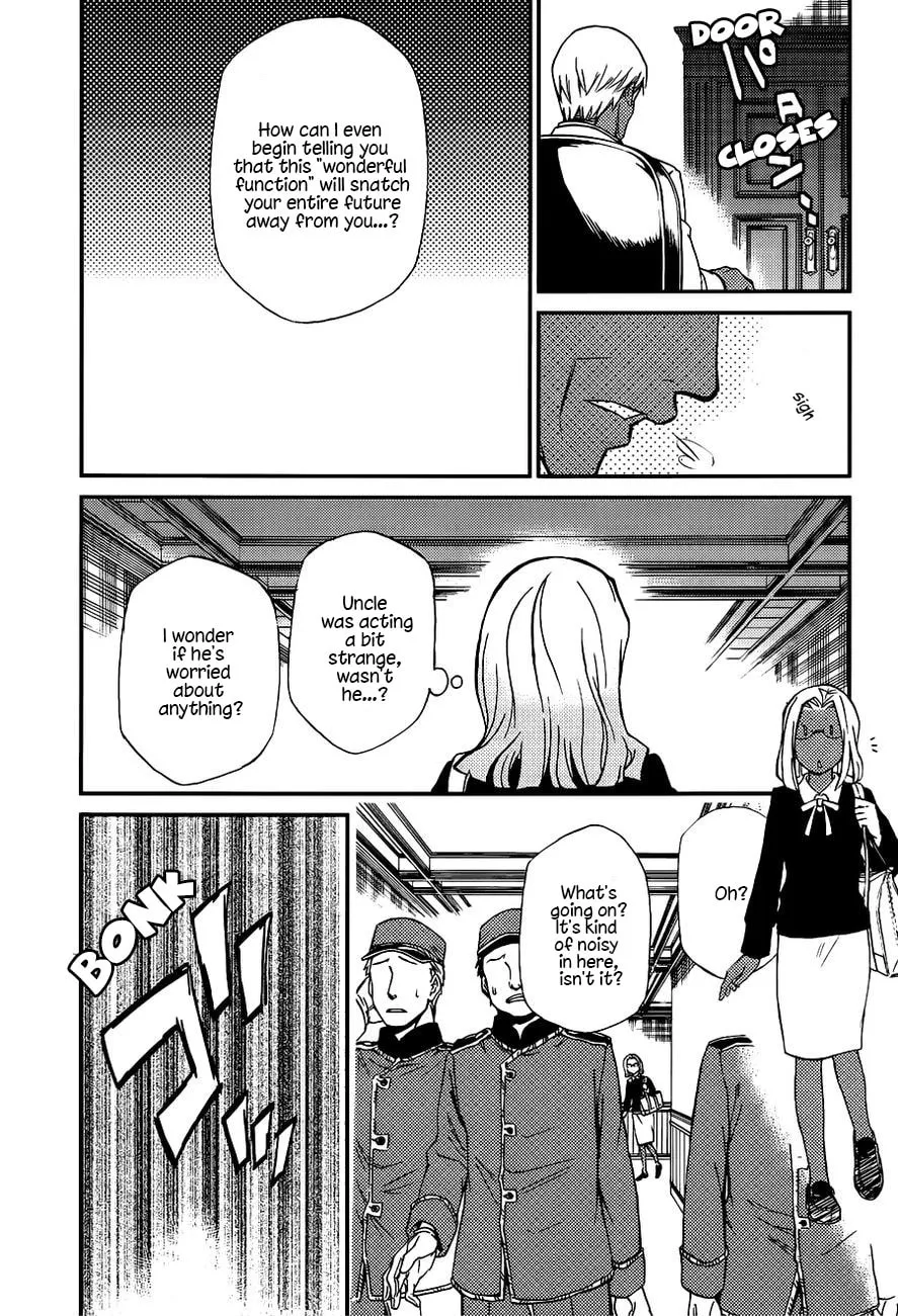 Dazzle Chapter 105 page 12 - 
