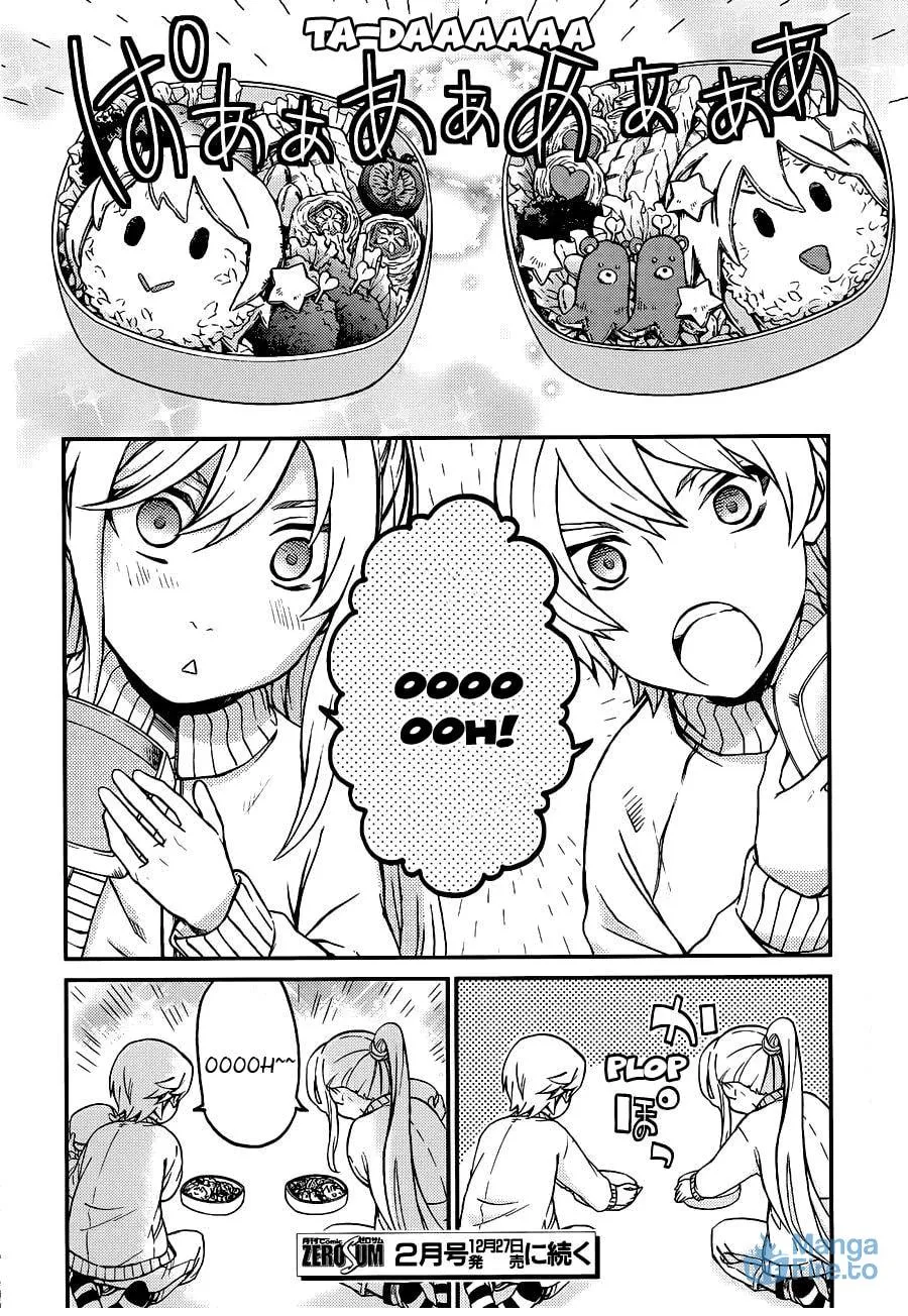 Dazzle Chapter 106 page 10 - 