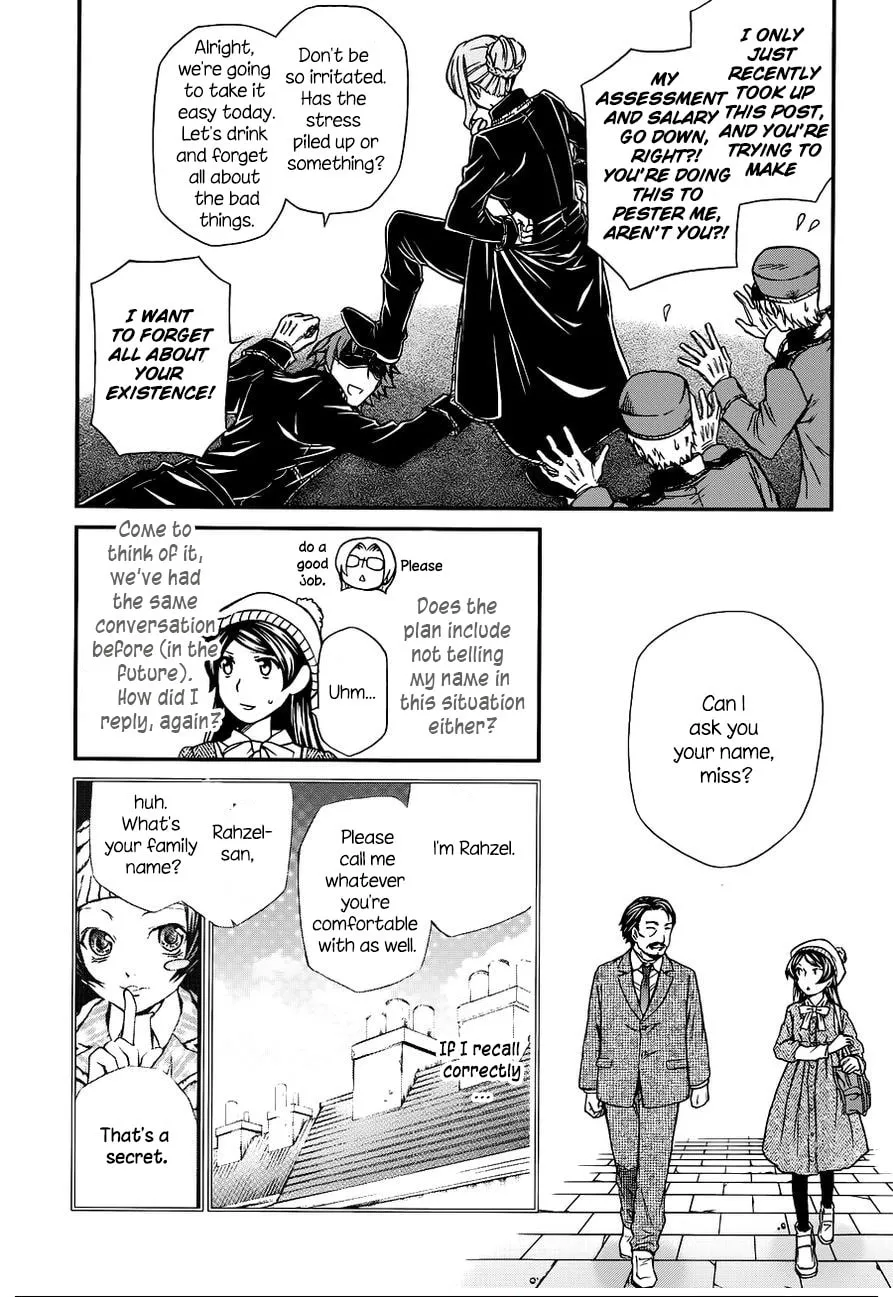 Dazzle Chapter 107 page 15 - 