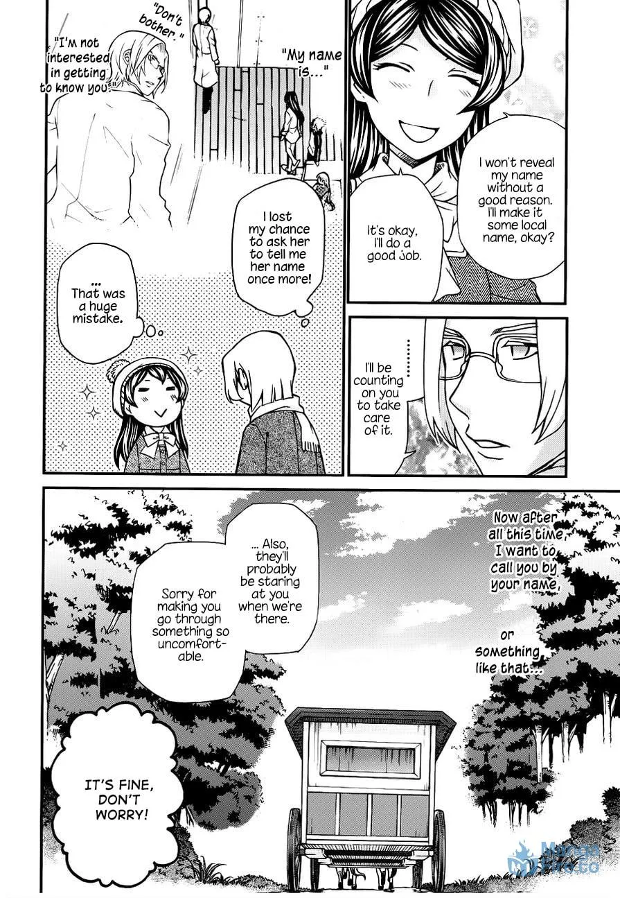 Dazzle Chapter 107 page 7 - 