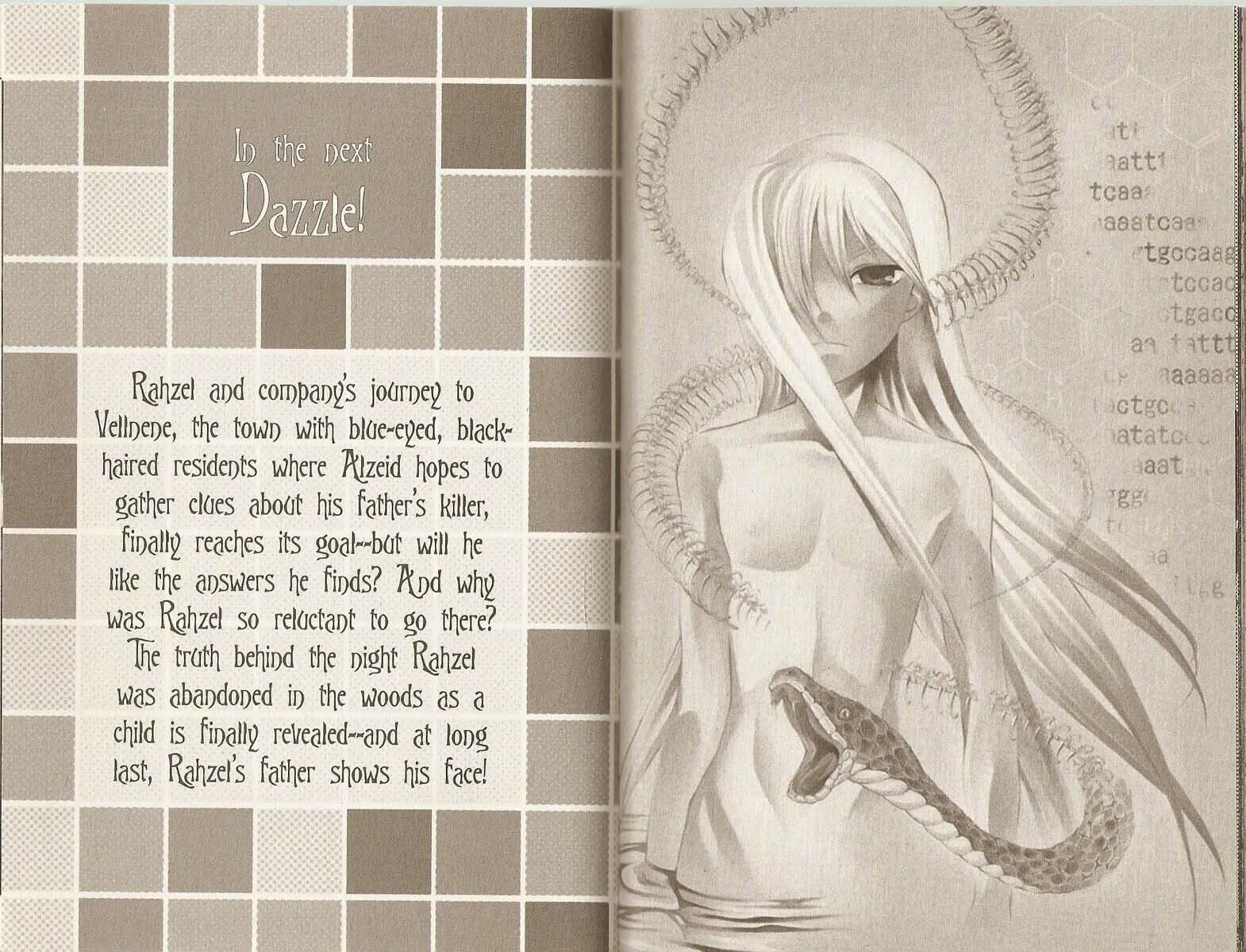 Dazzle Chapter 68.5 page 5 - 