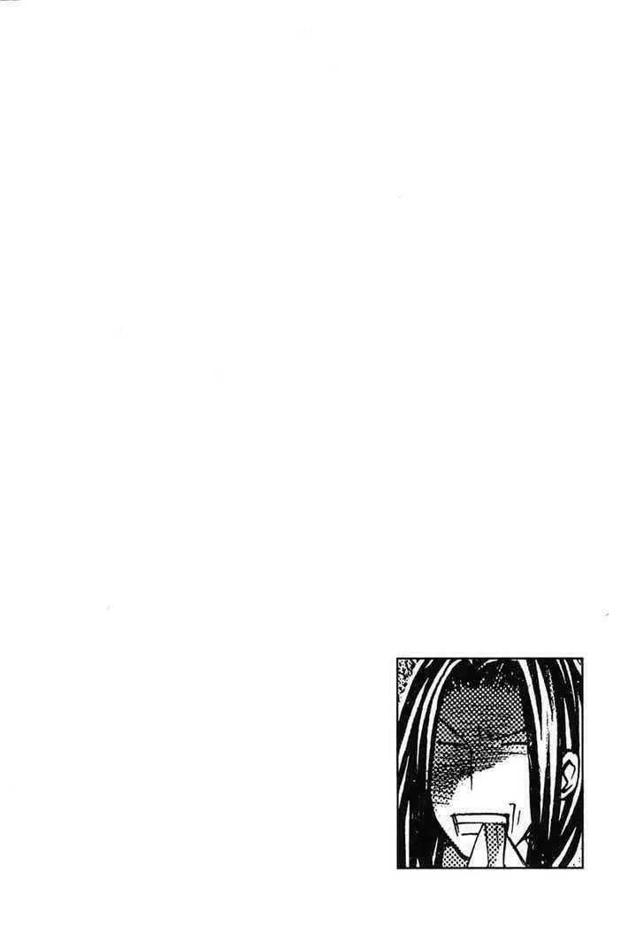 Dazzle Chapter 77 page 20 - 