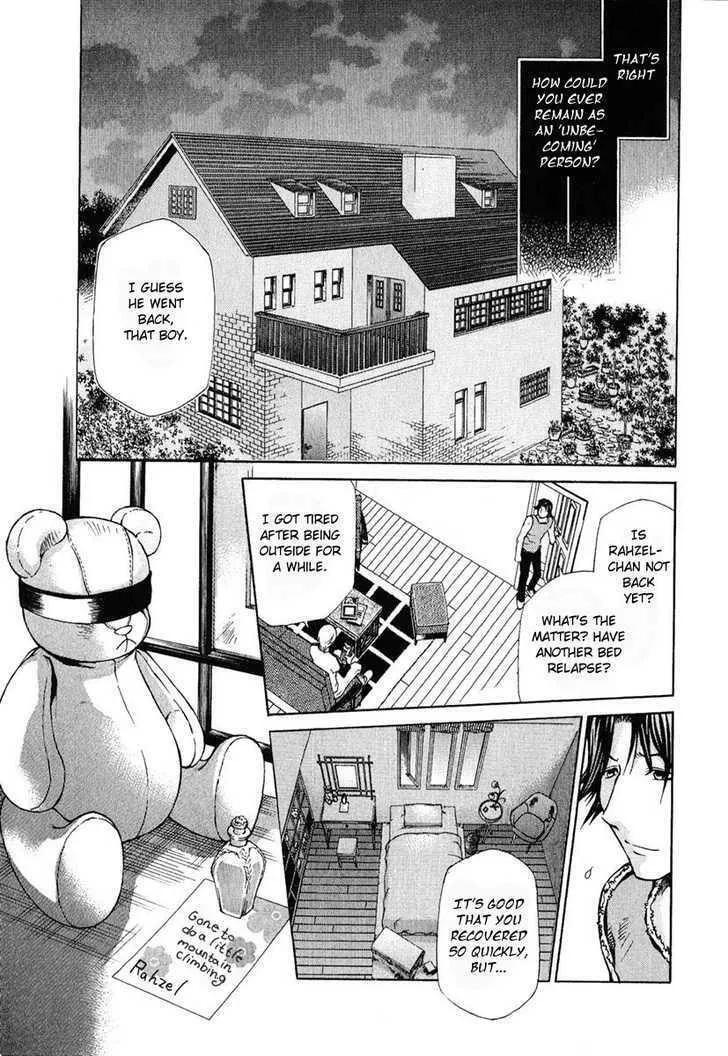 Dazzle Chapter 78 page 23 - 