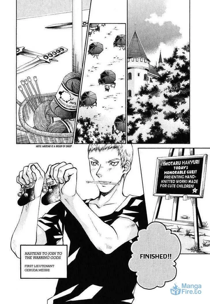 Dazzle Chapter 79 page 6 - 