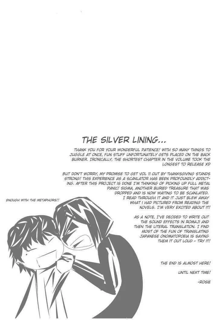Dazzle Chapter 80 page 16 - 