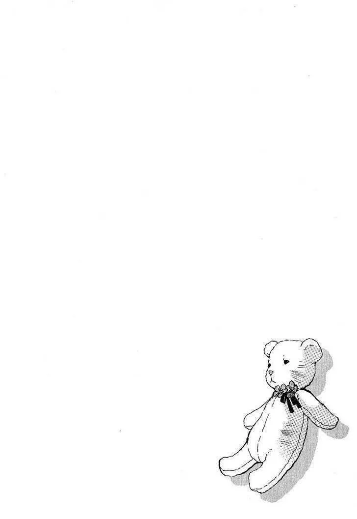Dazzle Chapter 81 page 2 - 