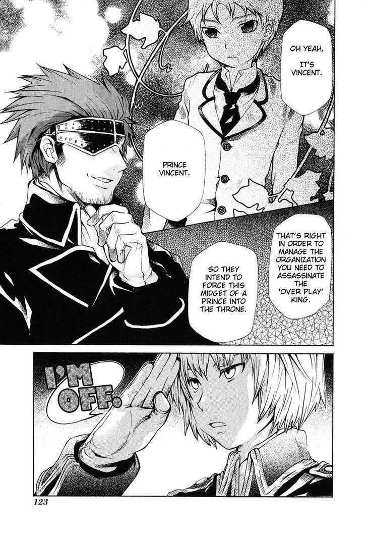 Dazzle Chapter 81 page 13 - 
