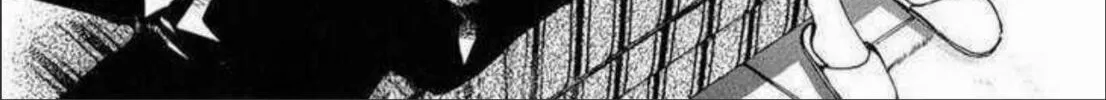 Dazzle Chapter 83.5 page 2 - 