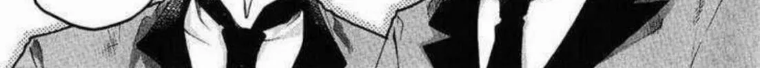 Dazzle Chapter 83.5 page 14 - 