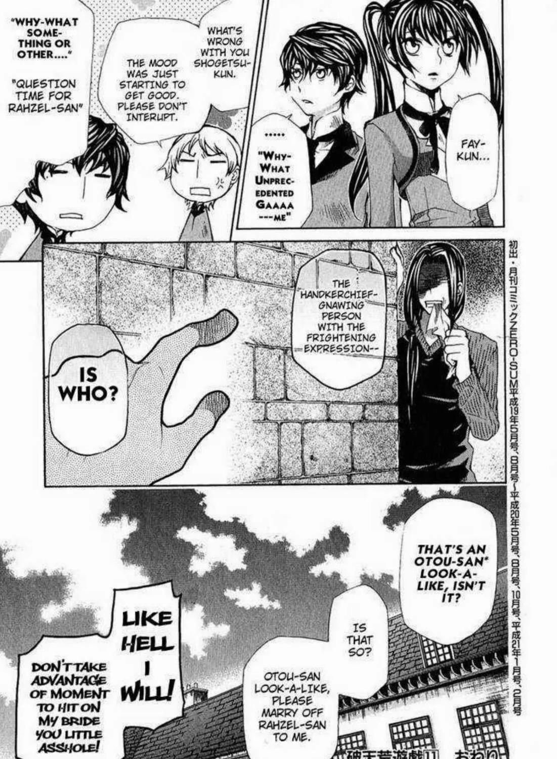 Dazzle Chapter 83.5 page 19 - 