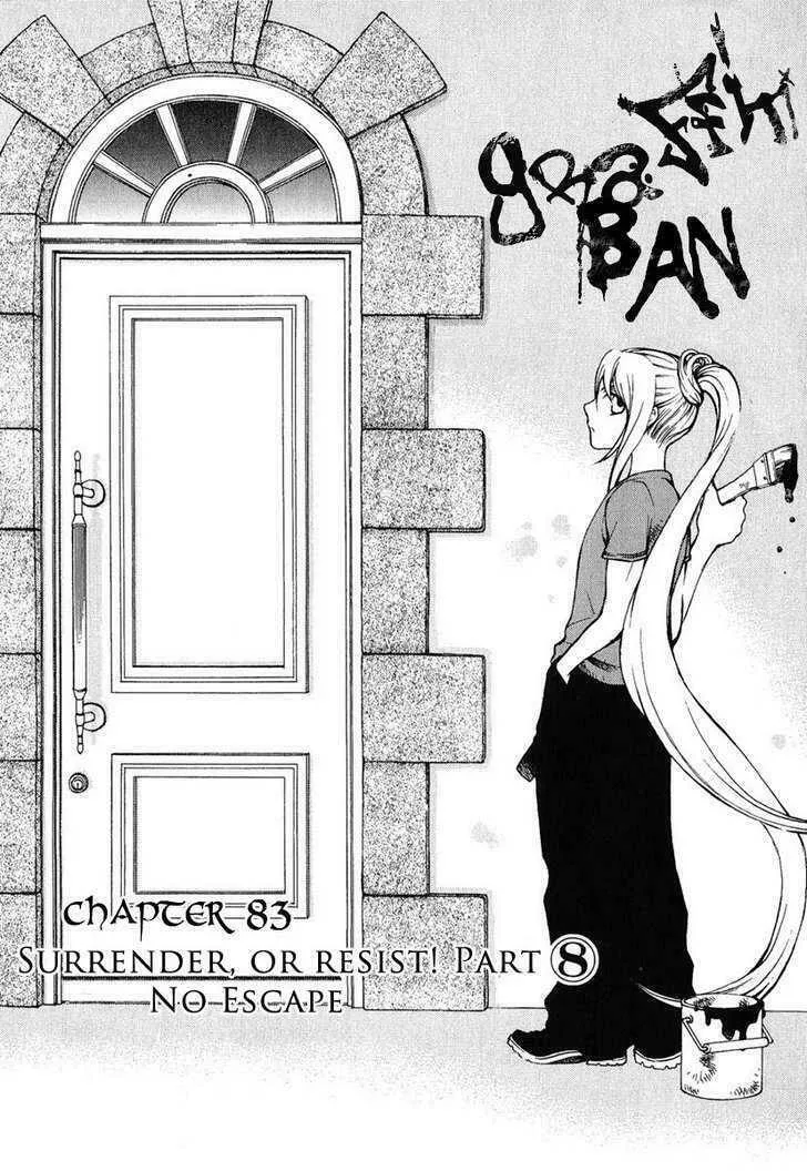 Dazzle Chapter 83 page 2 - 