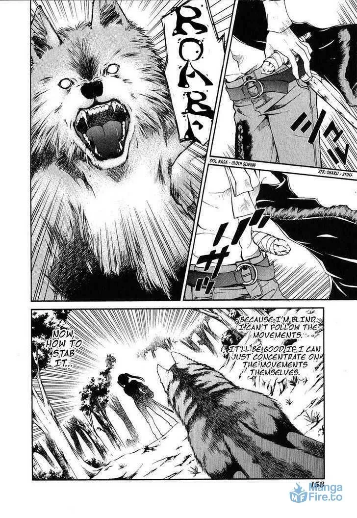 Dazzle Chapter 83 page 12 - 