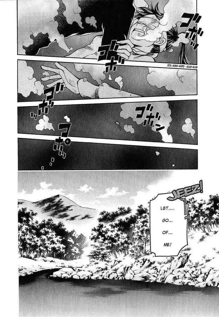 Dazzle Chapter 83 page 20 - 