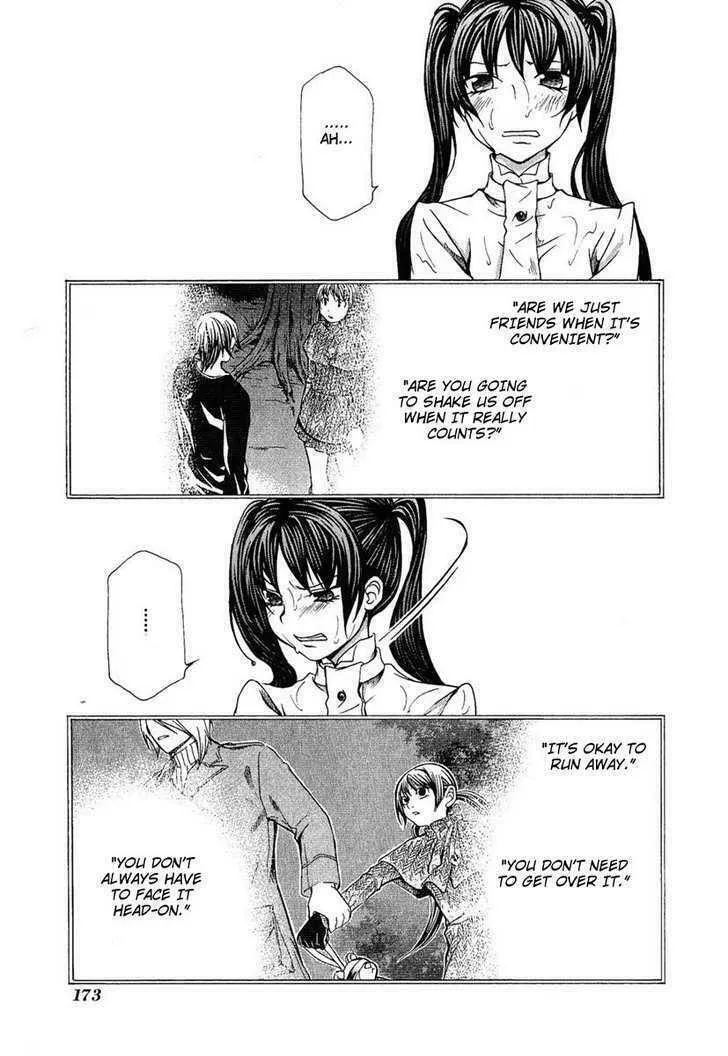 Dazzle Chapter 83 page 26 - 