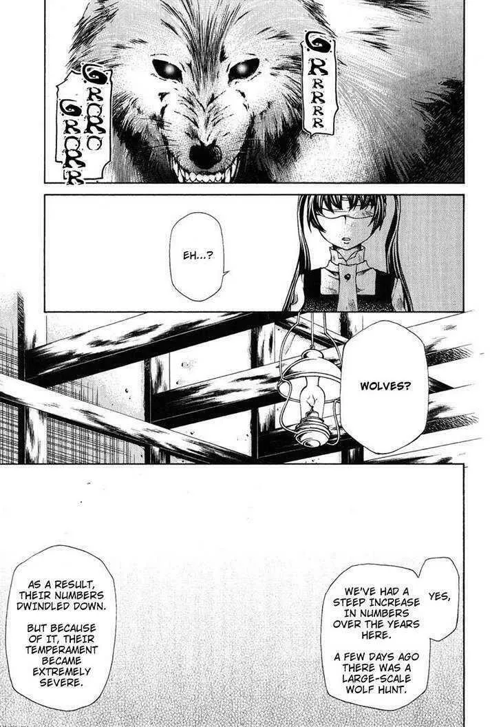 Dazzle Chapter 83 page 7 - 