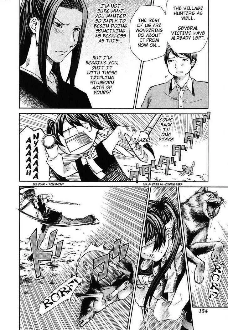 Dazzle Chapter 83 page 8 - 